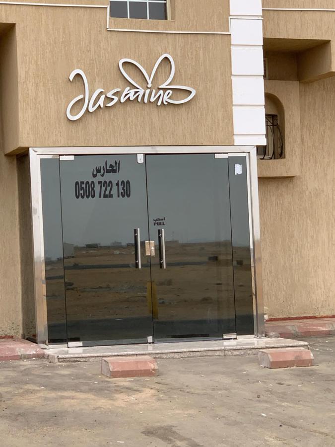 Economic Homes Apartment