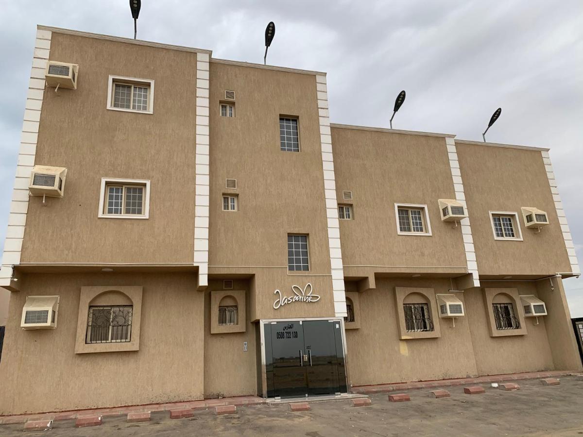 Economic Homes Apartment Yanbu